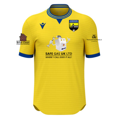 1st Team Replica Home Shirt SR Thumbnail